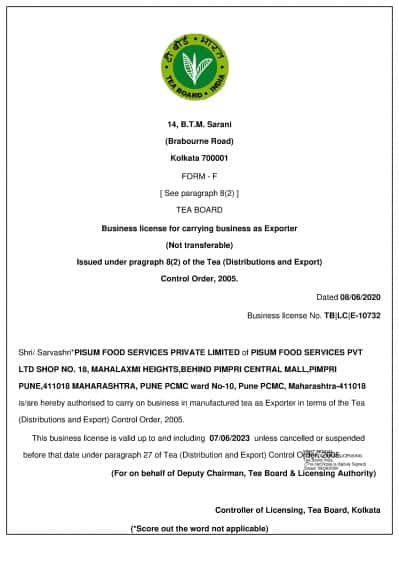 Tea Board License